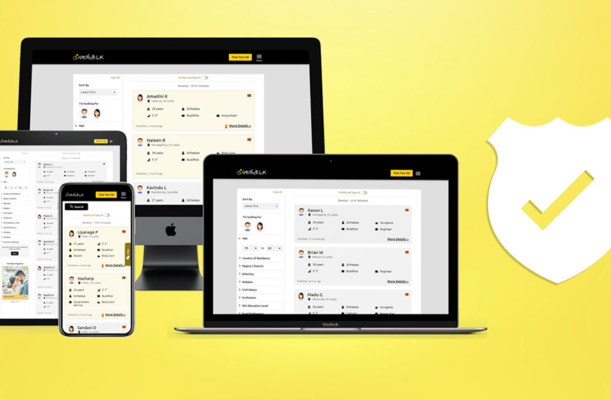 Connect with Poruwa.lk through smartphones, tablets, laptops, and desktops for various access and easy, marriage proposal in sri lanka, sri lankan matrimony, sri lanka marriage proposal sites, mangala yojana, sl marriage proposals, matrimony sri lanka, mangala yojana 2024