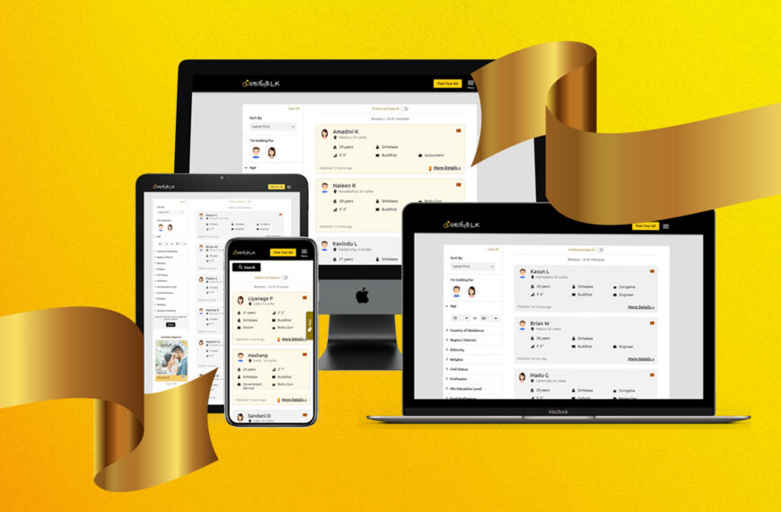 Poruwa.lk online matrimony platform displayed on various devices with a ribbon decoration around the devices