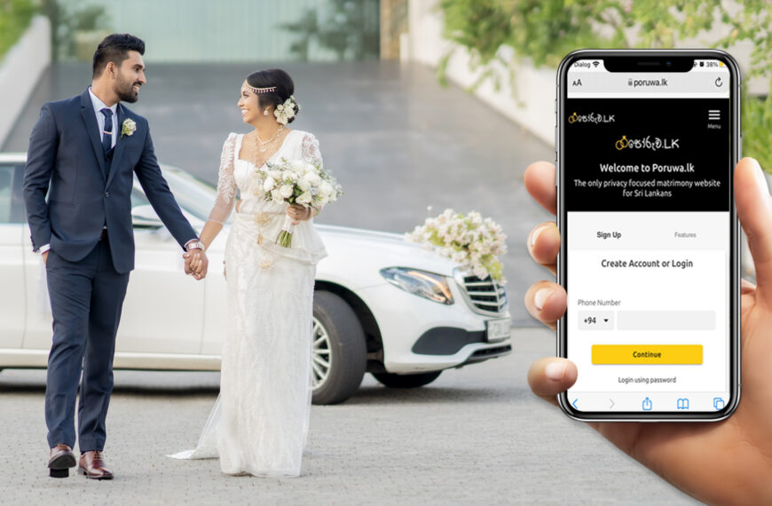 A bride and groom hold hands in front of a white car, with a phone in the foreground displaying the Poruwa.lk matchmaking website.