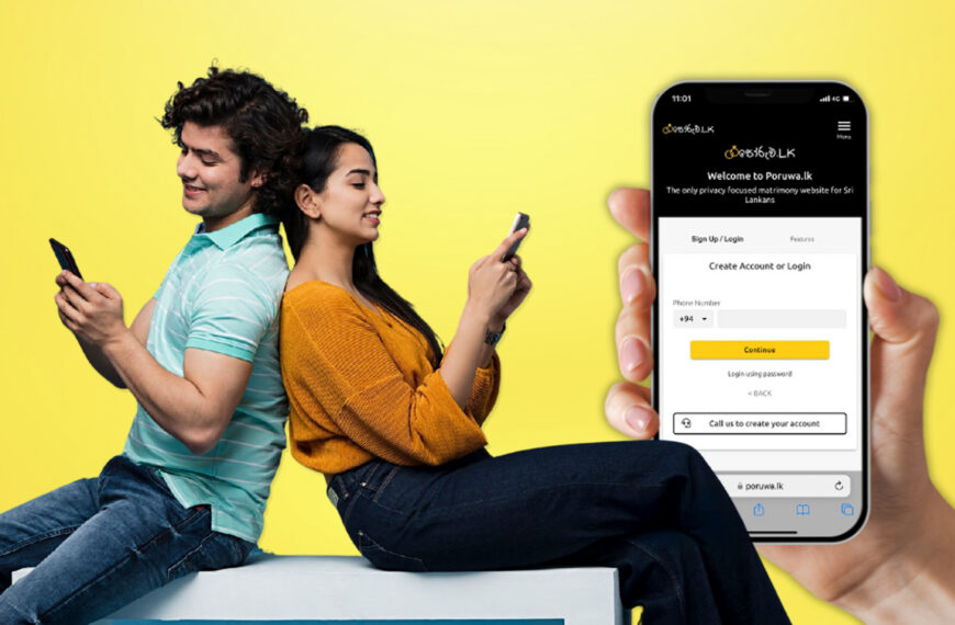 A man and woman sit on a bench, each focused on their smartphones, enjoying a moment of quiet togetherness.