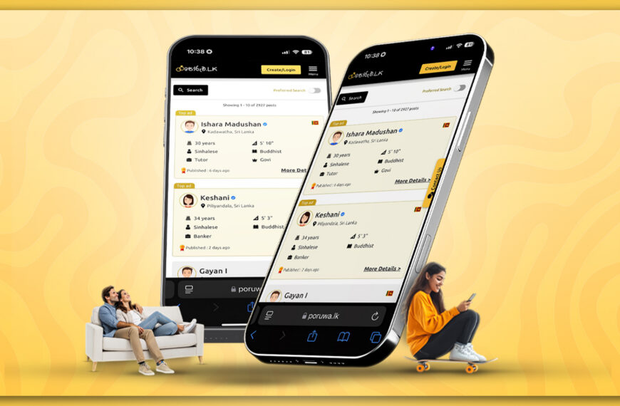 Two individuals seated on a couch, each focused on their smartphones, creating a relaxed and casual atmosphere.