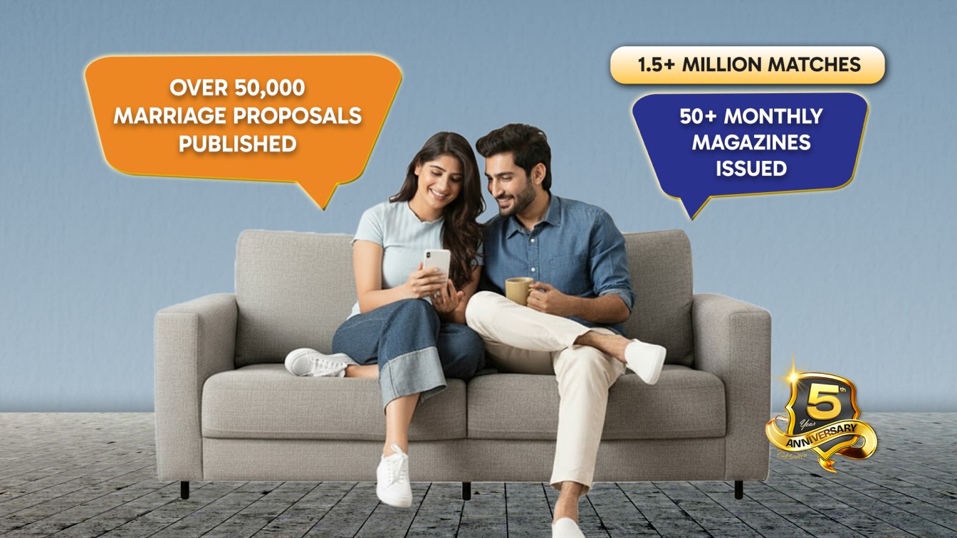 A couple sits on a sofa smiling at a phone, with speech bubbles showing “Over 50,000 Marriage Proposals” and “1.5+ Million Matches,” plus a 5th Anniversary badge. This highlights SriLanka matrimony and LankaMatrimony services on Poruwa.lk | ශ්‍රී ලාංකීය මංගල යෝජනා, helping users find Lanka brides and grooms, Liyathabara marriage proposal options, Catholic marriage proposals, Hitad marriage proposals, and Poruwa ceremony guidance.