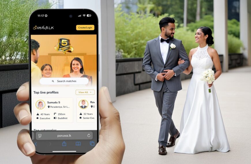 A person holds a phone displaying a matrimonial website, while a bride and groom walk hand in hand outdoors in wedding attire.