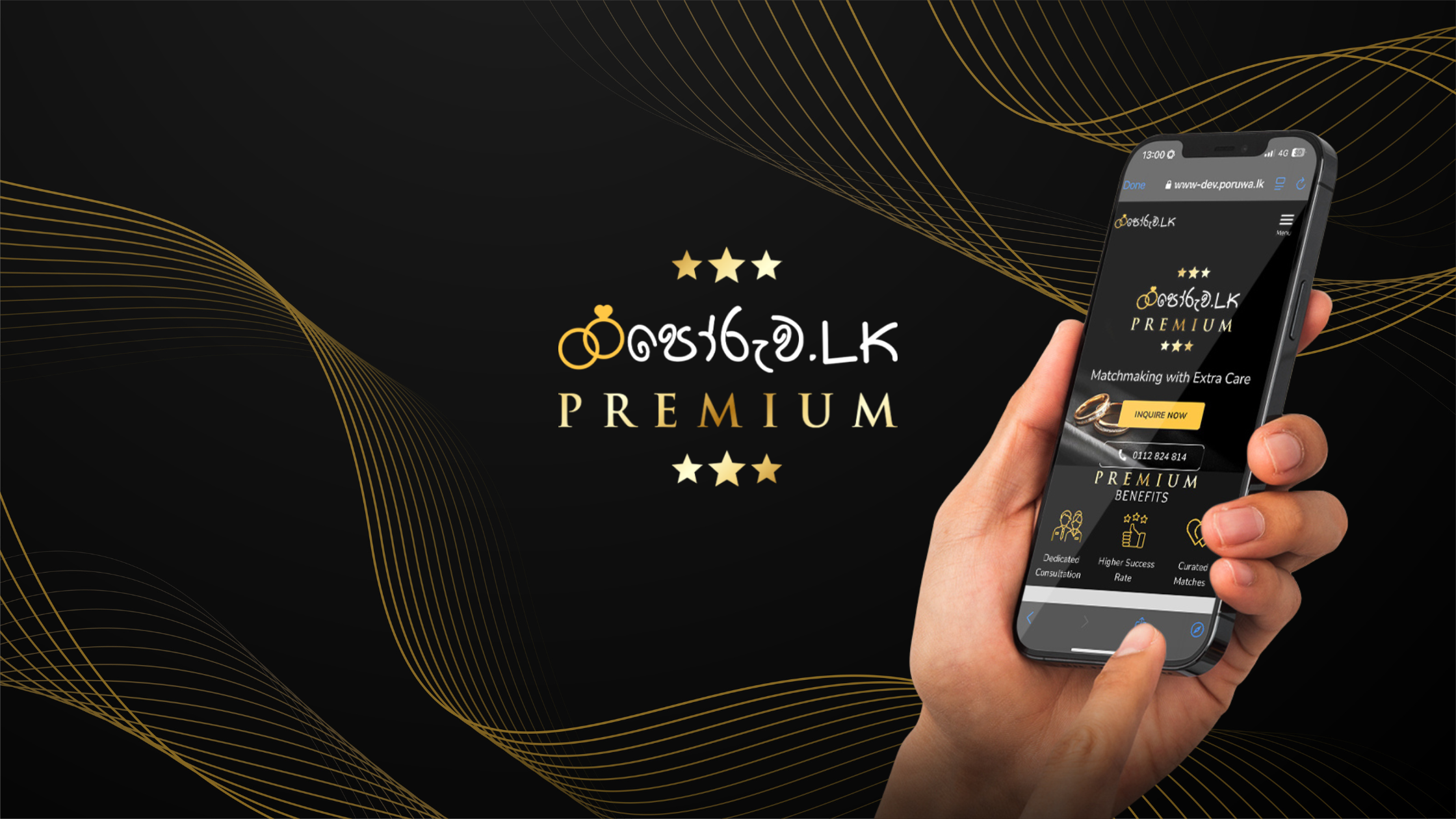 Oskalks Premium logo featuring a modern gold and black design with abstract gaming-style symbols, representing a digital entertainment platform brand identity.