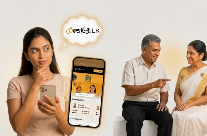 Happy Sri Lankan parents having a cheerful conversation about Poruwa.lk | ශ්‍රී ලාංකීය මංගල යෝජනා matrimonial service while their daughter thoughtfully considers finding a life partner through the platform.