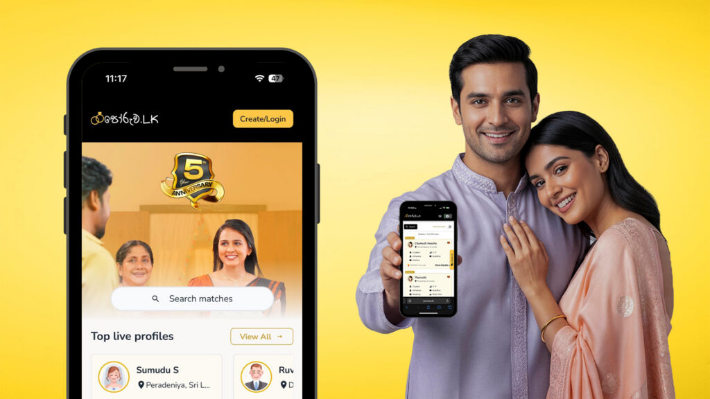 Sri Lankan couple using Poruwa.lk to explore marriage proposals and find matches on a trusted matrimony website
