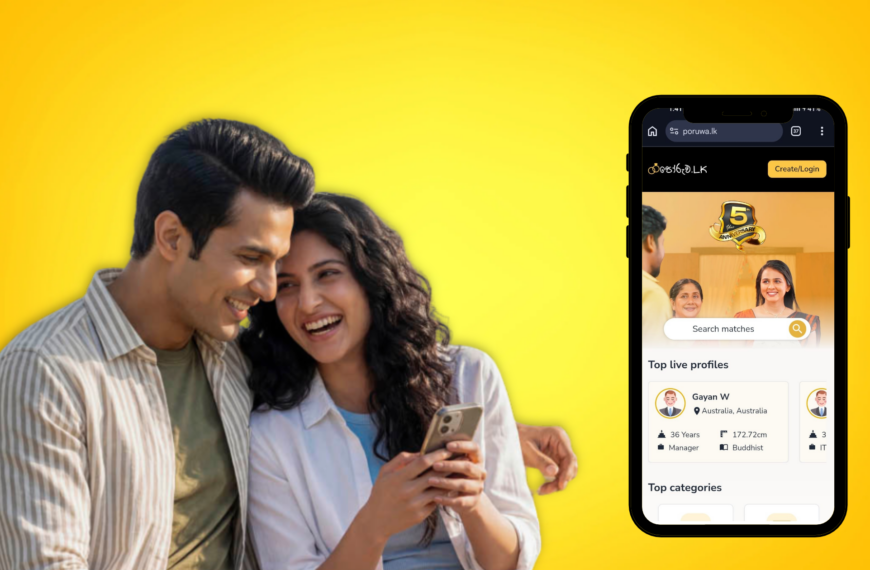 Smiling Sri Lankan couple using Poruwa.lk for online marriage proposals in Sri Lanka and mangala yojana (මංගල යෝජනා